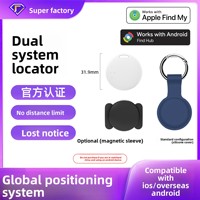 Traceurs GPS double système compatibles avec Apple Find My (iOS) et Google Find Hub (Android) pour animaux de compagnie, bagages, clés