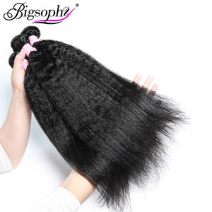 Extensiones de Cabello Humano Rizado, Liso y Texturizado, Color Natural 12A, de 12 a 30 Pulgadas - Product Image 1