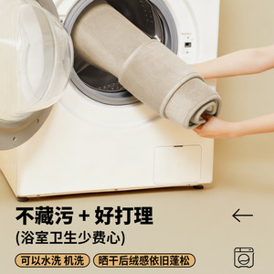 แผ่นรองอาบน้ำเมมโมรี่โฟม รูปทรงสี่เหลี่ยมผืนผ้า สีพื้น ทำจากเส้นใยโพลีเอสเตอร์ ซึมซับน้ำได้ดี แห้งเร็ว ดีไซน์เรียบง่าย - Product Image 3