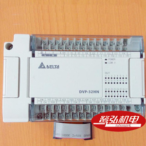Inversor VFD Delta Serie Ecma de 1kW 400V con filtro EMI integrado para control de motores industriales - Product Image 2