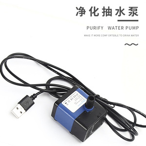 Filtro de bomba de agua IPX8 para acuario, forma rectangular ultra silenciosa, modelo JY-100 - Product Image 5