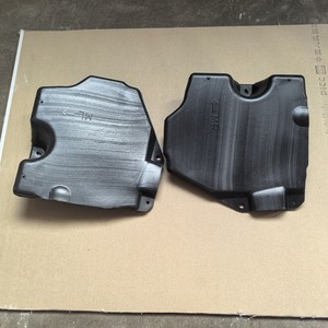 Cubierta del Soporte del Diferencial Lexus 52383-11010 52384-11010 Material PP para LS500H Modelo 2018 Pieza de Repuesto - Product Image 4