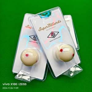 Bolas de Billar Super Billiards de 57.2mm, Resina Fenólica, para Juego de Pool - Product Image 3