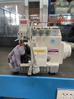 Nouvelle machine à coudre surjeteuse à 3 fils RONMACK RM-958G-3 à lit cylindrique compact pour usage domestique