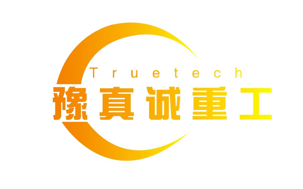 ZHENGZHOU YUZHENCHENG HEAVY INDUSTRY TECHNOLOGY CO., LTD. logo