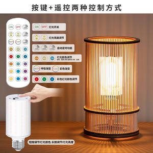 Lámpara de Escritorio LED Magnética Recargable de 10W con Pantalla para PC, Control Remoto, Luz Nocturna con Cable USB y Gancho para Iluminación Ambiental Interior - Product Image 4