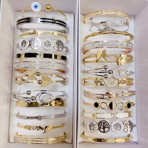 Grosir Set gelang baja tahan karat berlapis emas 18K gelang mode tahan air untuk wanita dengan kotak hadiah - Product Image 4