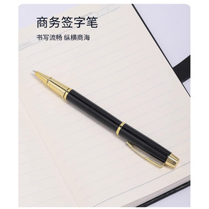 Juego de regalo de taza térmica con cuaderno y bolígrafo de color rojo para eventos corporativos y regalos para empleados - Product Image 3