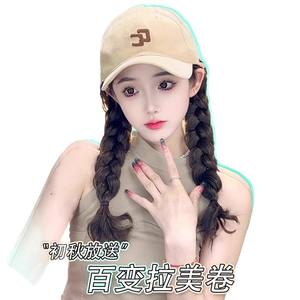 วิกผมยาวหยิกแบบมีปอยผมด้านข้าง ทรงวอเตอร์เวฟ ทำจากเส้นใยคาเนคาลอน  พร้อมไรผมธรรมชาติ  แบบเต็มศีรษะ รุ่น At703 - Product Image 4