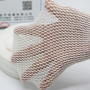Bandage élastique en maille de coton blanc Tianjin Huaao, manchon de soutien orthopédique certifié CE, dispositif médical - Product Image 1
