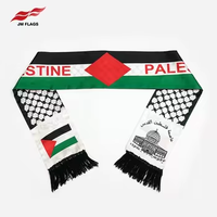 Écharpes de qualité supérieure avec drapeau palestinien, personnalisables pour événements, écharpe décorative en satin polyester