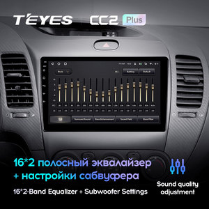 Teyes CC2 cộng với cho Kia Cerato 3 2013 2017 Xe đài phát thanh đa phương tiện Video Player Navigation GPS Android không có 2DIN 2 DIN DVD - Product Image 4