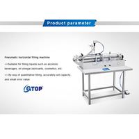 Machine de remplissage pneumatique horizontale, machine de distribution de liquide lessive, machine de remplissage quantitatif semi-automatique de liquides
