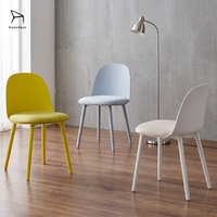 Chaise de salle à manger en plastique EaseNeat pour salon, design simple, coussin moelleux, style coloré et portable