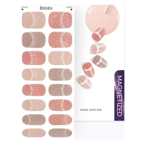 Autocollant magnétique pour ongles, paillettes rose beige dégradé, sans lampe, végétalien, imperméable, style gel doux - Product Image 2