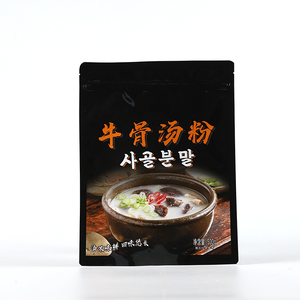 High Quality Flour/Food Seasoning/ Sugar Plastic Food Packing Pouch