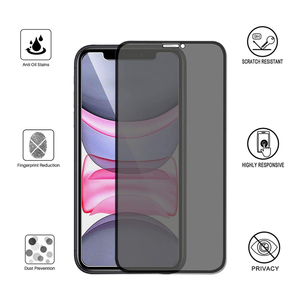 ฟิล์มกันรอยแบบป้องกันการมองเห็น 3 ชิ้น สำหรับ <span class=keywords><strong>iPhone</strong></span> 14 15 16  กระจกนิรภัย ติดตั้งง่าย พร้อมกรอบจัดตำแหน่ง - Product Image 2