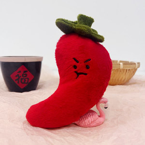 Rau loạt búp bê sang trọng Keychain tỏi và ớt Búp bê mặt dây chuyền 8-12cm Búp bê mặt dây chuyền Keychain - Product Image 5