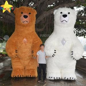 Funtoys CE đáng yêu màu nâu trắng gấu bắc cực Inflatable Linh Vật Trang phục cho người lớn - Product Image 6