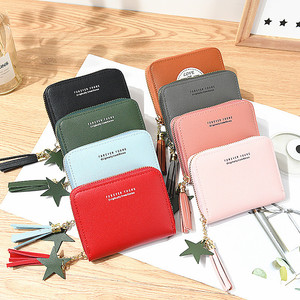 For Women's Solid Color Korea <b>Wallet</b> Pu Leather Square Short Zipper Coin Purse Tassel Multifunctional Everyday Use - Product Image 4