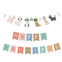 Décorations transfrontalières pour fête d'anniversaire canin : Guirlande de bannière en papier détachable à motif de dessin animé, bannière de lettres en forme de queue de poisson, drapeaux et ballons sur le thème des animaux de compagnie