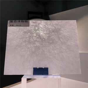 Pannelli Murali Campione 100*150mm Lastre in Acrilico con Texture Effetto Nuvola e Crepe di Ghiaccio - Product Image 2