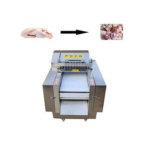 เครื่องตัดไก่เป็นก้อนสำหรับแปรรูปอาหาร - Product Image 1