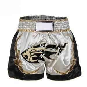 Pantalones cortos MMA para hombre de alta calidad superventas, ropa de entrenamiento de artes marciales con patrón sólido informal para adultos - Product Image 5