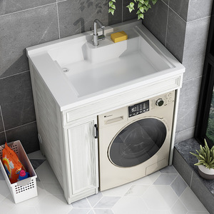 Mueble de lavandería con lavabo blanco, de pie, incluye lavabo para uso en baño y balcón. - Product Image 1