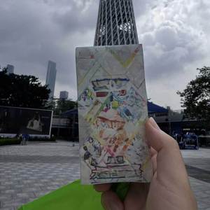 Box Booster Pokémon TCG Terastal Festival Cinese Semplificato - Prodotto TCG Autentico con <span class=keywords><strong>Carte</strong></span> Rare di Alto Valore da Collezione - Product Image 5