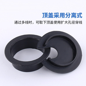 Cache-câble rond en plastique de 35 mm Resonance, gris, traversant, pour quincaillerie de meubles - Product Image 4