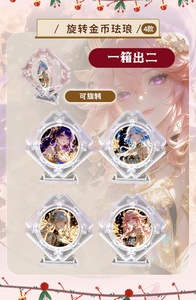 Carte <span class=keywords><strong>de</strong></span> collection Goddess Card en acrylique A5, édition première édition, série Spring Tour, collection Anime, pour jeu <span class=keywords><strong>de</strong></span> société, vente en gros - Product Image 5