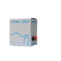 Emballage de bière en Bag-in-Box de qualité alimentaire, haute performance, étanche, écologique, durable, avec robinet de distribution à valve, tailles et couleurs personnalisables