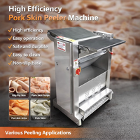 Machine multifonctionnelle pour le pelage de la peau de poisson et de porc, destinée à la transformation de la viande et au traitement de la peau de poisson dans les usines de transformation alimentaire