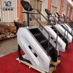 YG-C004 Appareil de grimpeuse domestique en gros pour salles de sport, équipement de fitness pour entraînement aérobie C004 Appareil de grimpeuse domestique en gros - Product Image 2