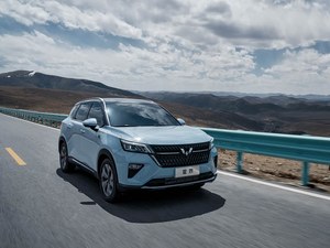 Wuling Asta Xingchen Híbrido 2022 2.0L DHT Power SUV Compacto, Proveedor Mayorista de Autos Chinos para Exportación - Product Image 1