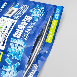 ถุงซิปพลาสติกพิมพ์ลายได้กำหนดได้เอง3ด้านปิดผนึกได้สำหรับบรรจุอาหาร - Product Image 4