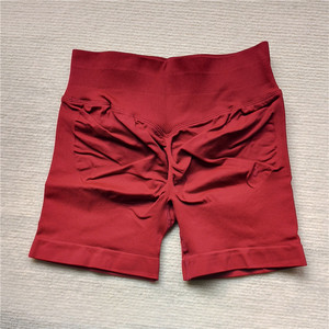 Pantaloncini <span class=keywords><strong>da</strong></span> ginnastica stretti a vita alta <span class=keywords><strong>da</strong></span> 4.5 - Product Image 6