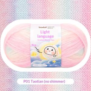 <span class=keywords><strong>Hilo</strong></span> Fantasí<span class=keywords><strong>a</strong></span> DIY Tejido <span class=keywords><strong>a</strong></span> Mano con Degradado Teñido por Segmentos y Efecto Brillante para Suéteres, Bufandas y <span class=keywords><strong>Gorros</strong></span> <span class=keywords><strong>de</strong></span> Ganchillo Jiangsu - Product Image 6