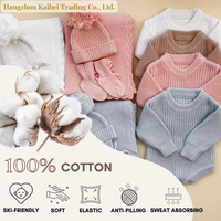 Combinaison classique pour nouveau-né en coton doux tricoté avec volants et poignets plats, jaune beurre, pour l'automne