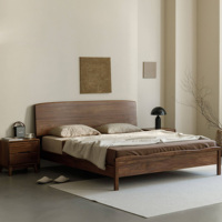 Cadre de lit en bois massif de noyer nordique, tête de lit incurvée minimaliste, lit plateforme en bois, bois naturel, taille king, meubles de chambre à coucher