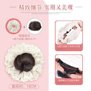 Perruque Chignon en Dentelle pour Femmes, Cheveux Courts, Couronne Haute, Volume Réaliste et Moelleux, Sans Colle, Style Blanc, Dentelle Transparente, Cheveux en Rouleau - Product Image 2