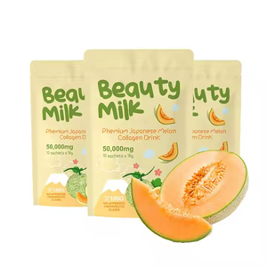 En stock, produit original : Milk Shake Premium, complément de beauté éclaircissant pour la peau, boisson en poudre au collagène et lait de fraise pour le visage. - Product Image 3