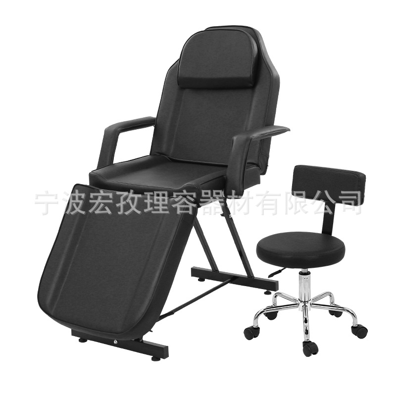 Noir avec tabouret