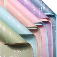 Papier d'emballage pour fleurs en OPP imperméable, imprimé avec du texte multicolore, papier d'emballage pour bouquets, papier de designer, arrangement floral