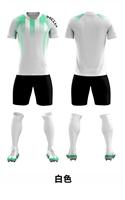 Ensemble d'uniformes de football vintage personnalisés Short col en V unisexe à impression numérique antibactérien à séchage rapide Design 2 en 1 léger