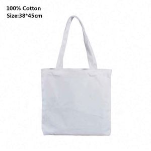 กระเป๋าผ้าฝ้ายธรรมชาติ 100% สีม่วง น้ำเงิน ขาว  ขนาดใหญ่ ทนทาน ใช้ซ้ำได้  สำหรับใส่ของช้อปปิ้งและใช้ในชีวิตประจำวัน  พร้อมสกรีนโลโก้ได้ - Product Image 2