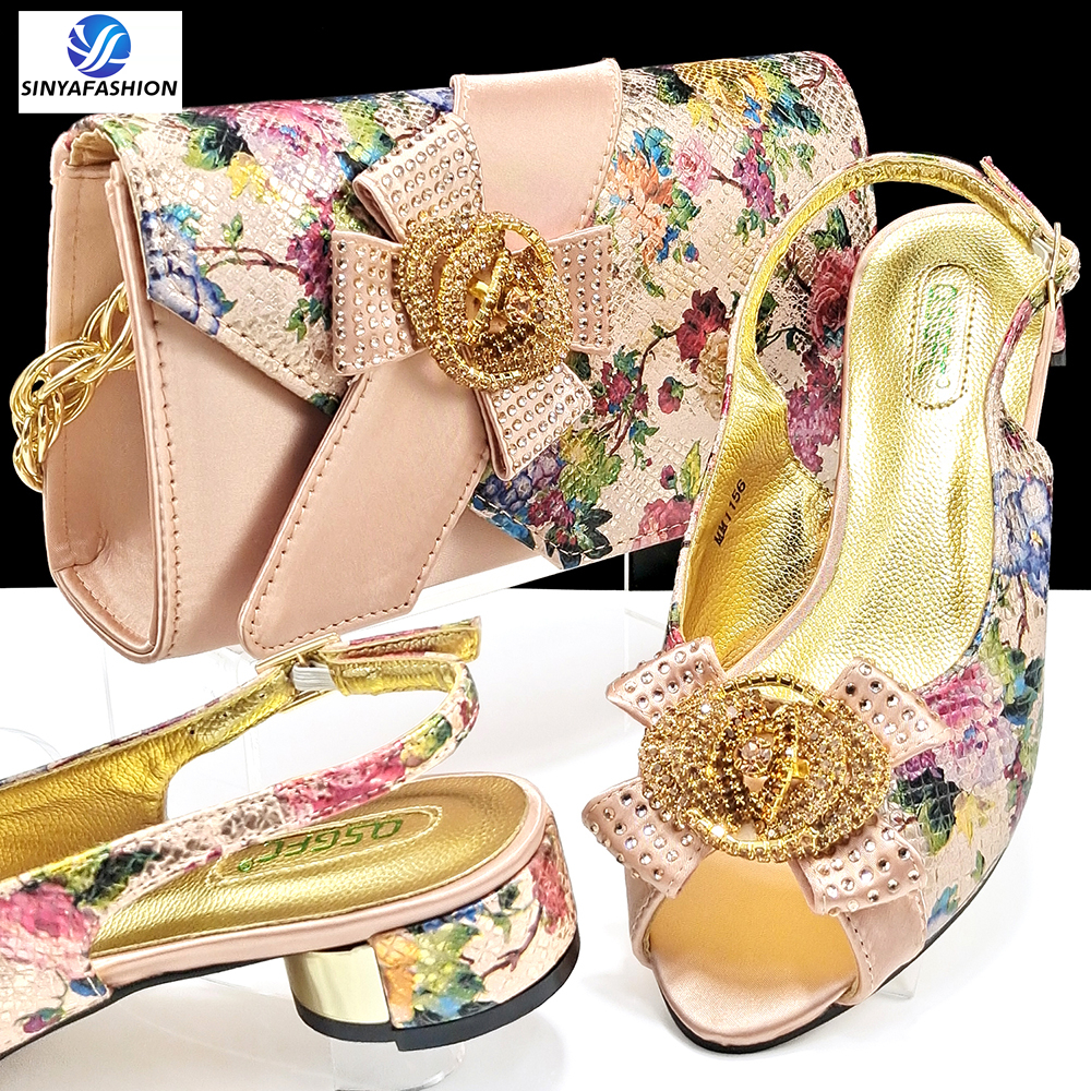 SAB 3271-5 Peach