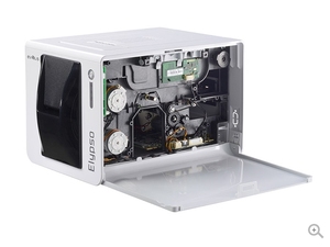 <span class=keywords><strong>Elypso</strong></span> Máy In Thẻ - Product Image 4