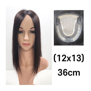 Peluca de cabello humano Cosmo en Korea Premium (12x13)-14 pulgadas, peluca de cabello humano sedoso, suave al tacto, aspecto natural, para uso diario. - Product Image 3